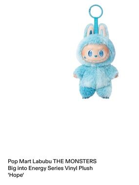 Pop Mart Labubu Big into Energy blind box - Hope